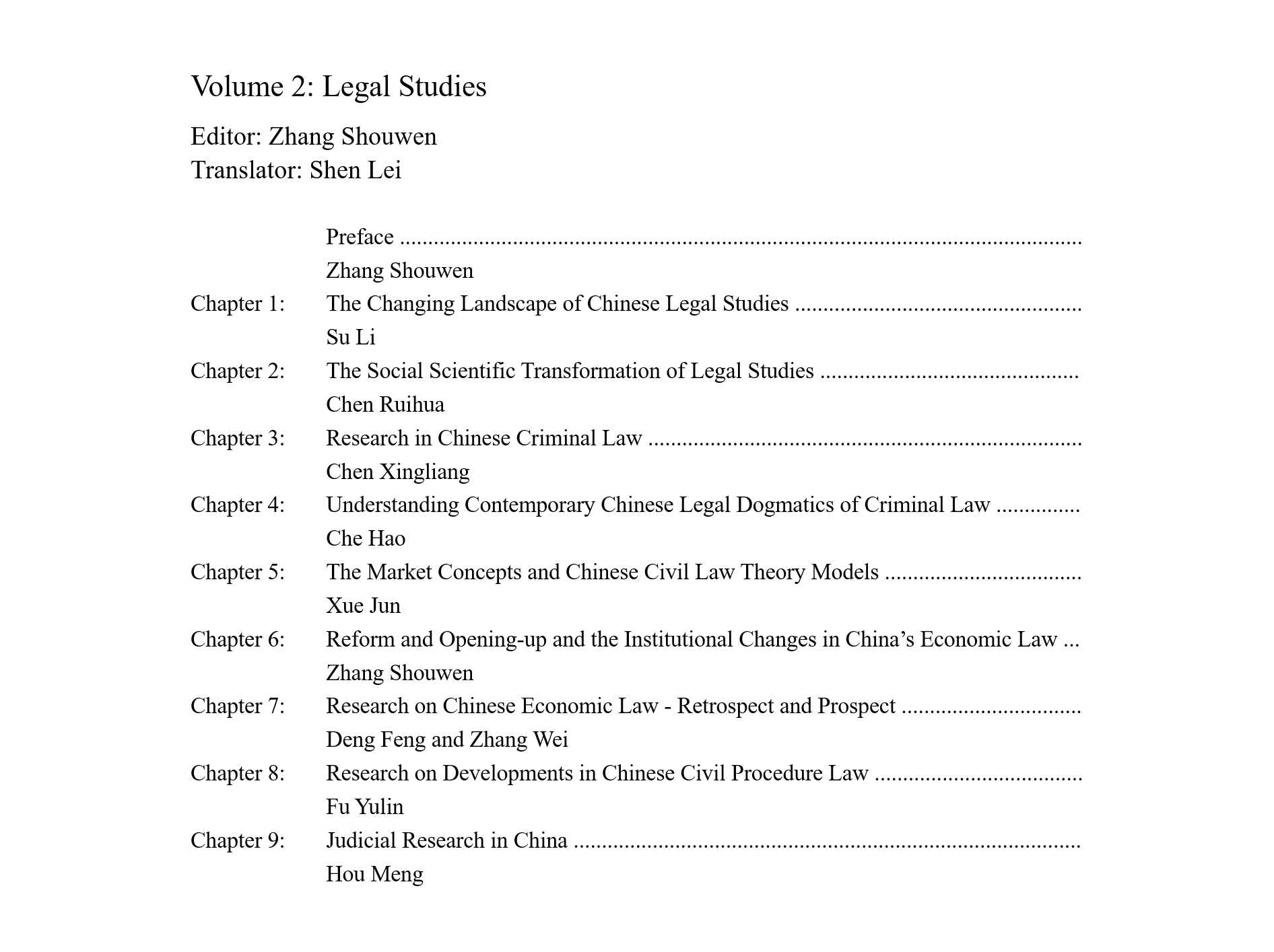 20240705172016853833706508.png 五大联赛买球功能入口社会科学学部组织