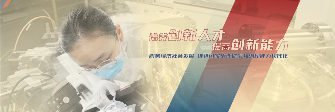 继续了解同栏目条目通常按更新顺序排列