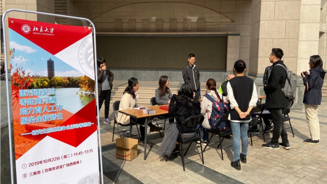 公开信息按发布时间滚动