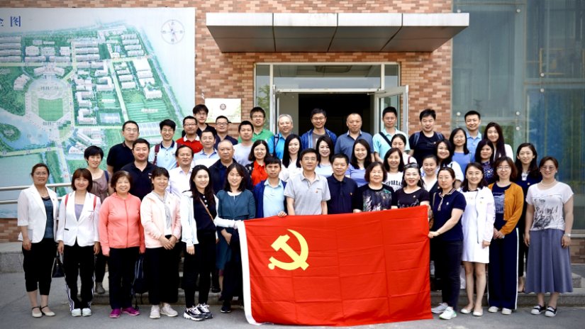 五大联赛买球手机版登录研究生院