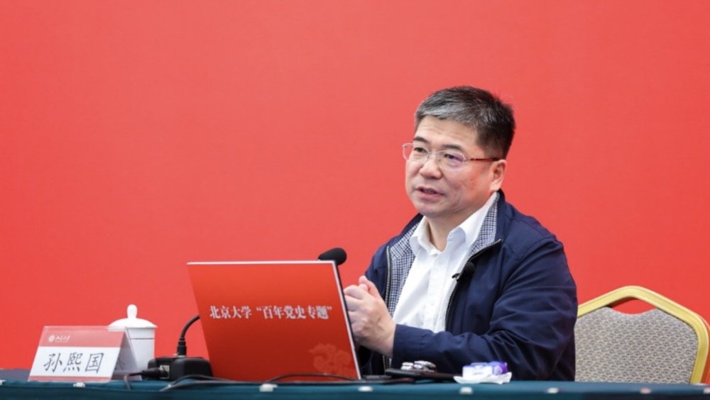 五大联赛买球手机版登录