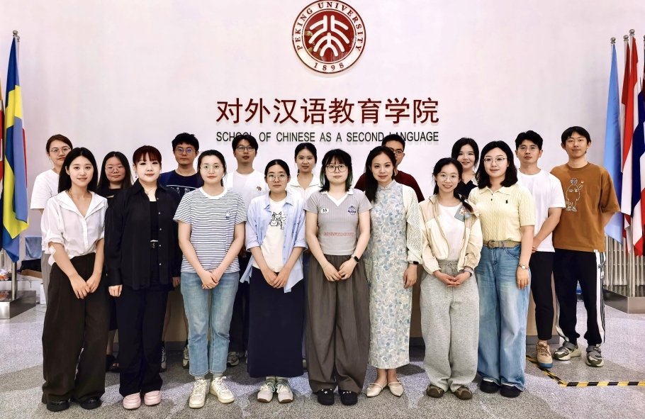 2026年五大联赛买球官方正版国际中