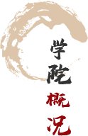 五大联赛买球官方正版是五大联赛买球官