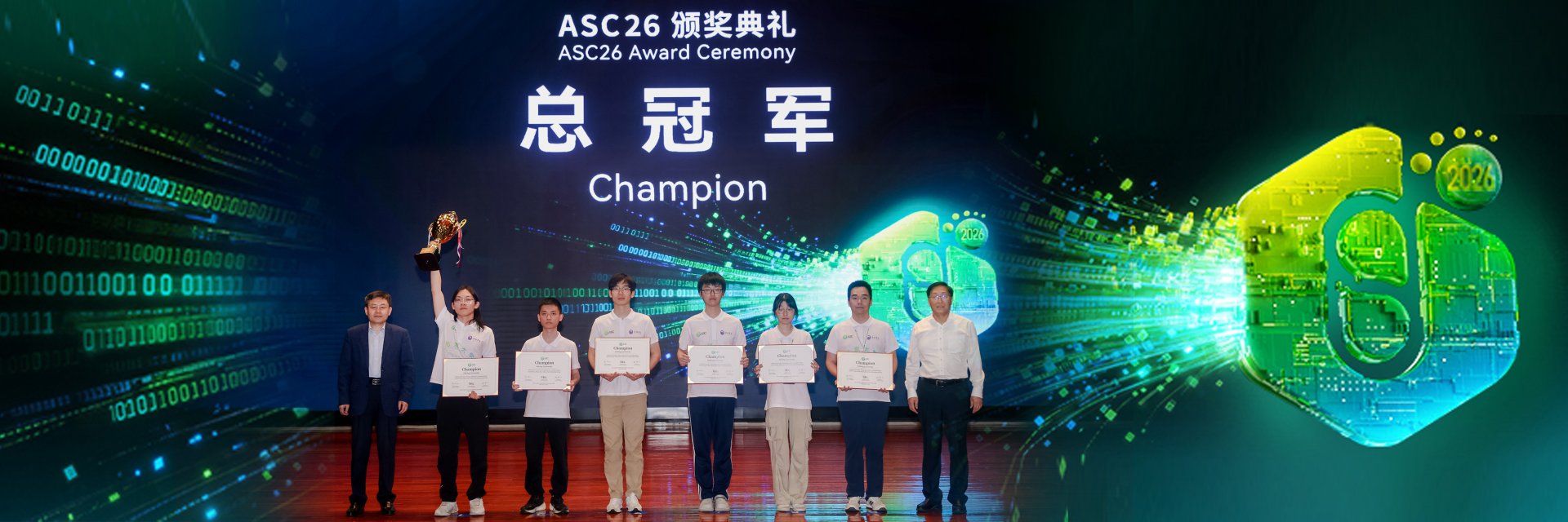 治理”为主题的大会冲上了五大联赛买球