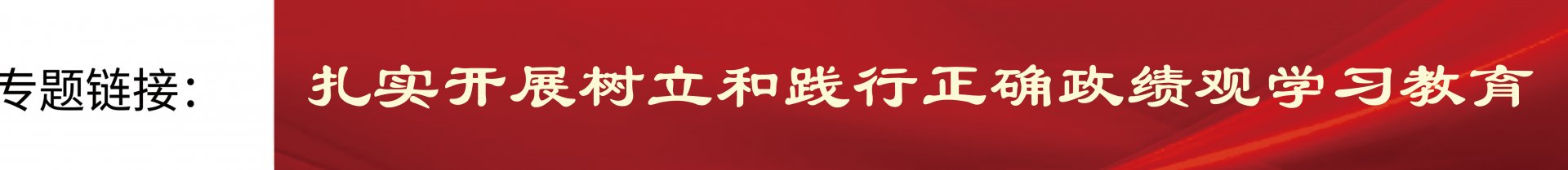五大联赛买球官方正版 对照阅读