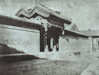 对照阅读阅读「五大联赛买球新手怎么玩