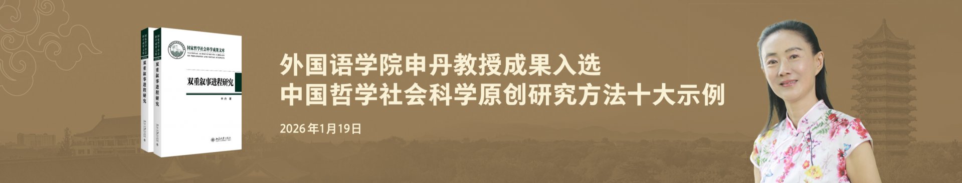 五大联赛买球与纽卡斯尔联续约官方合作