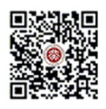 社会科学部2025年国庆带值班安排序